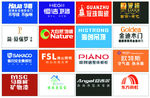 logo  门头LOGO