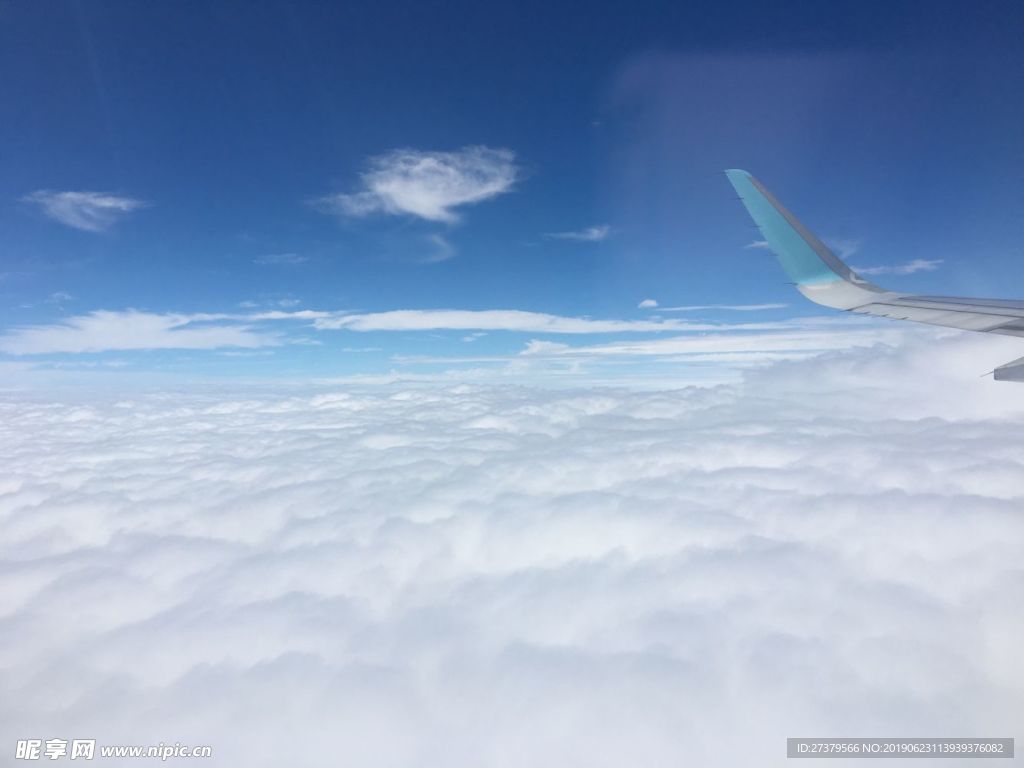 天空