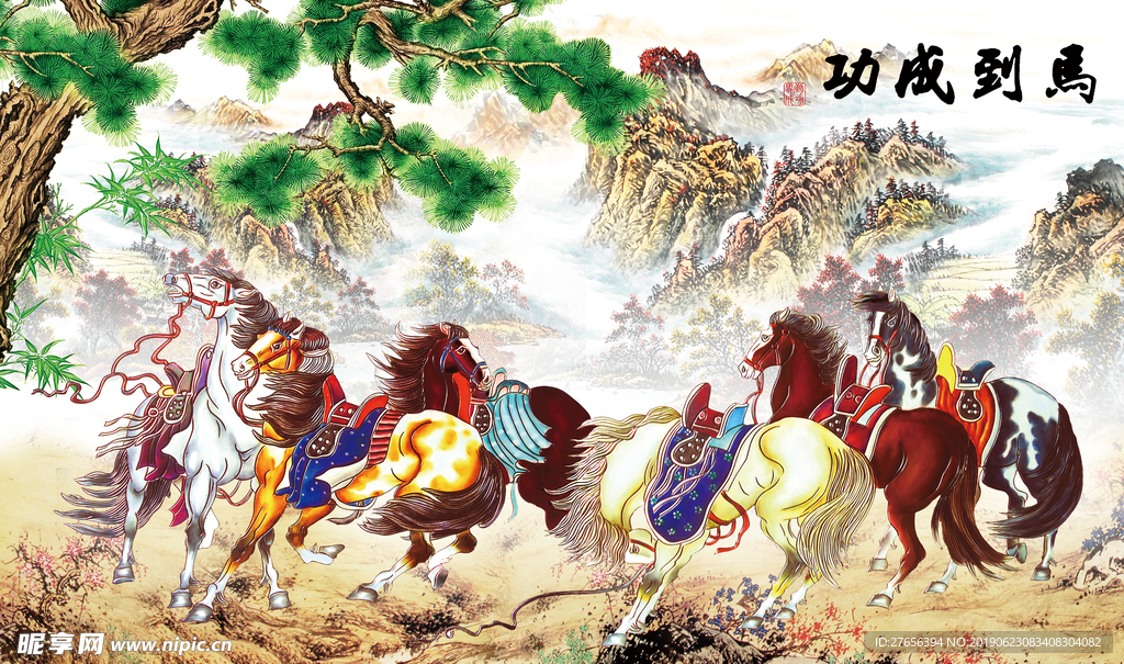 山水画