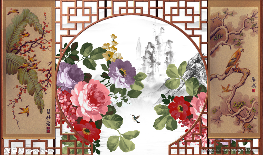 花开富贵