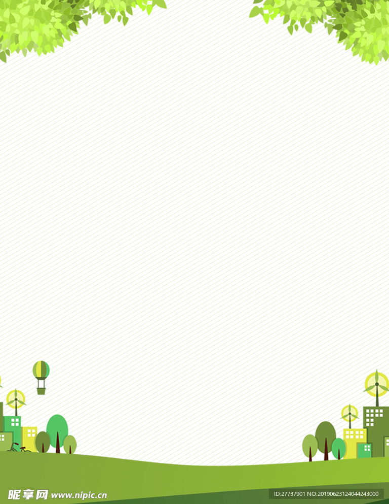 卡通背景