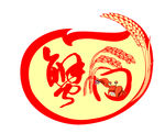 蟹田