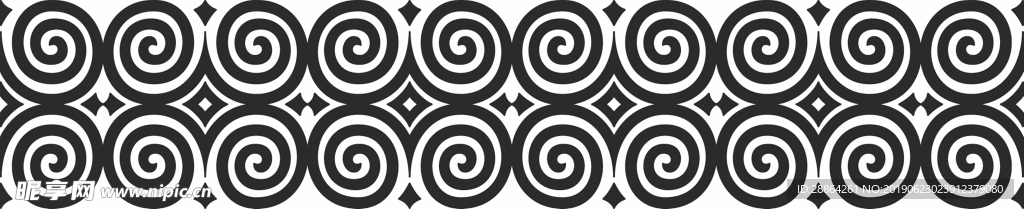 底纹