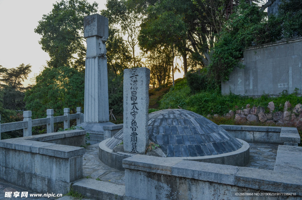 武汉龟山鲁肃墓