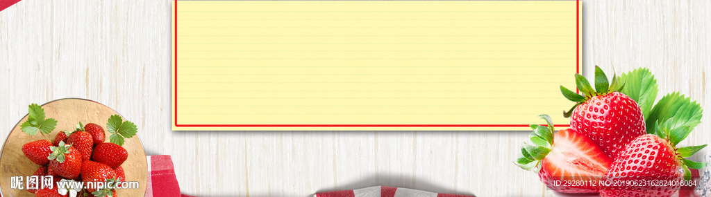 简约banner