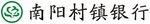 村镇银行logo
