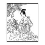 仕女