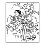 仕女