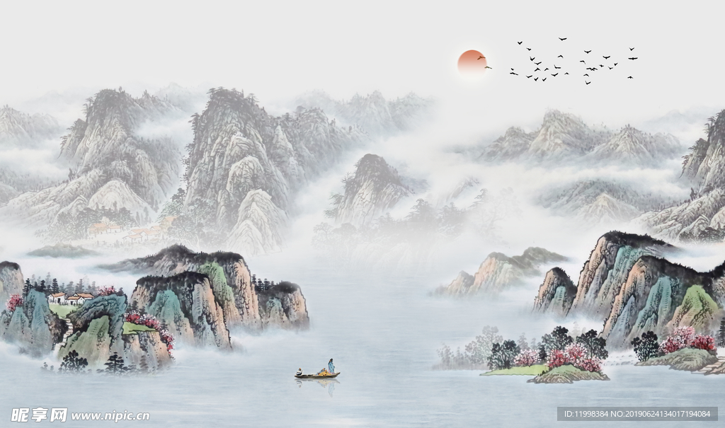 国画水墨山水