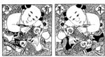 年画