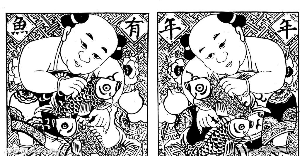 年画