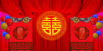中式婚礼背景