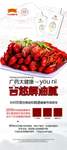 吉悠