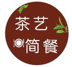 茶艺灯箱