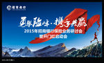 小海报