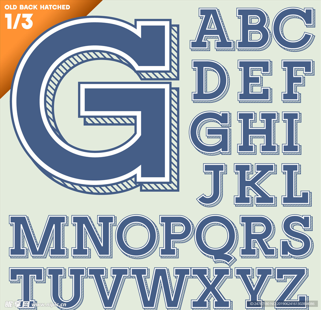 立体字母