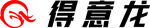 德意龙