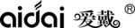 aidai  爱戴