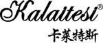 卡莱特斯