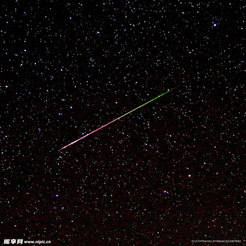 流星