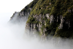 深山