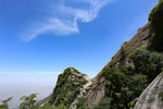 大美华山