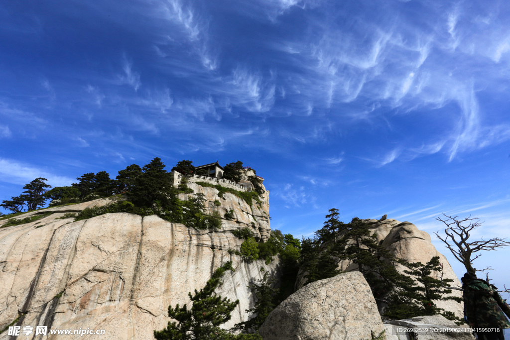 大美华山