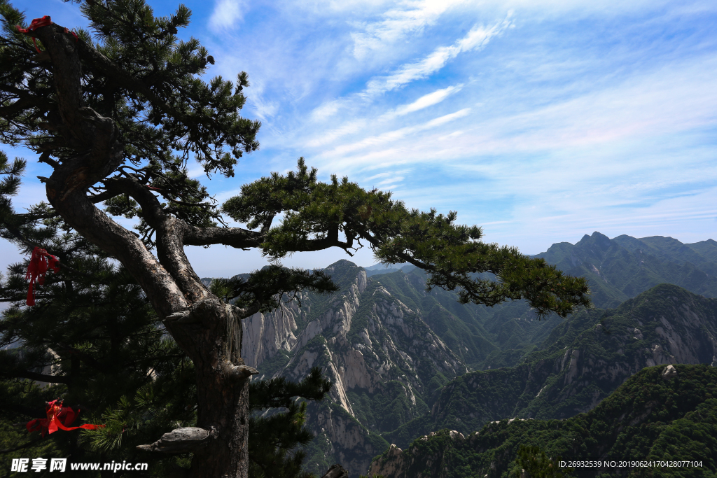 大美华山