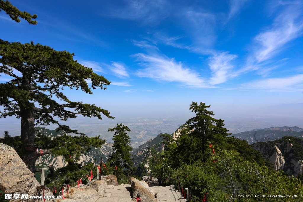 大美华山