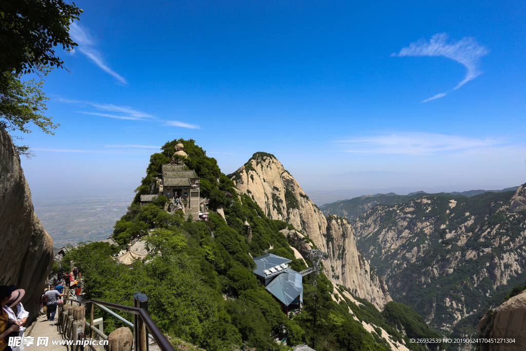大美华山
