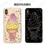 卡通冰激凌浮雕手机壳图片