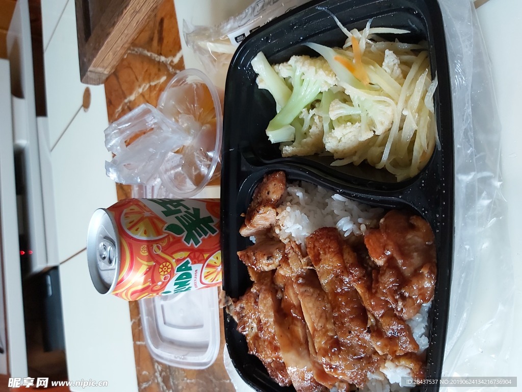 饭