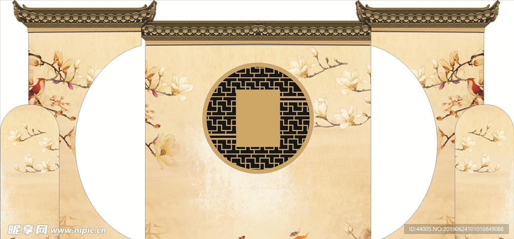 中式婚礼
