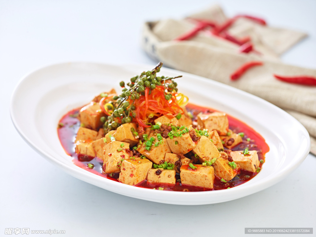 麻婆豆腐
