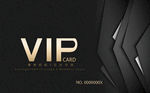 VIP卡