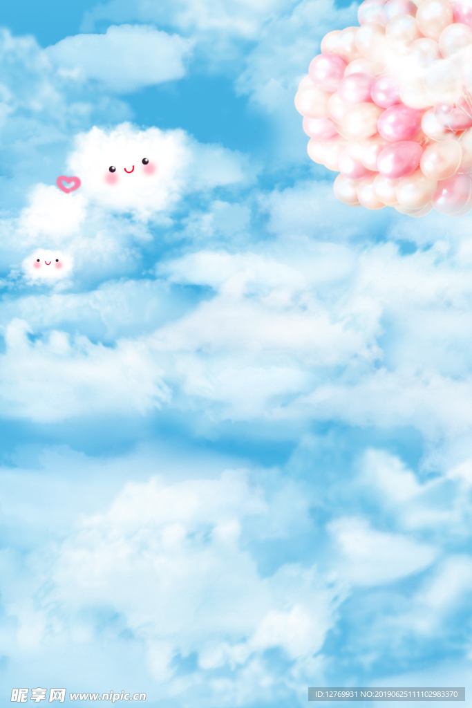 气球 云朵
