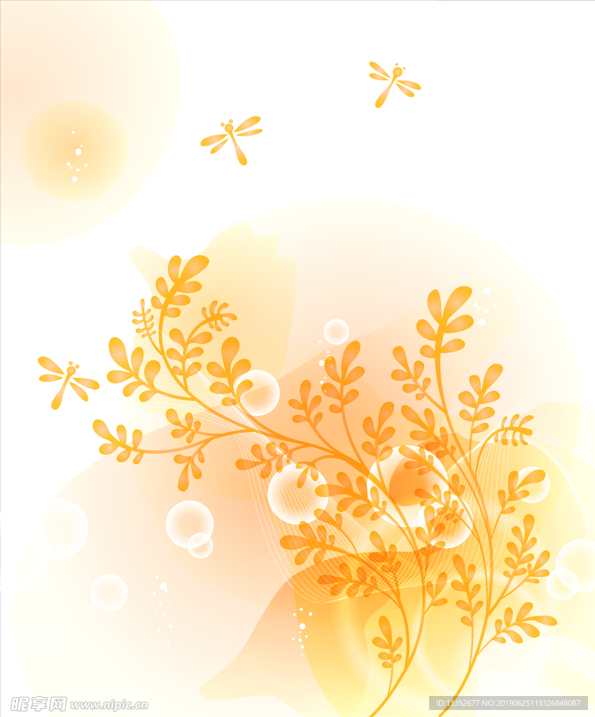 花卉
