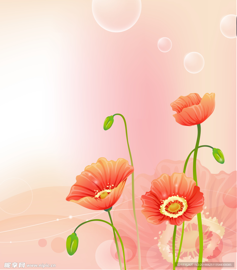 花卉