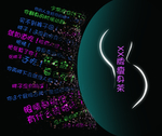 瘦身广告鼠标垫模板