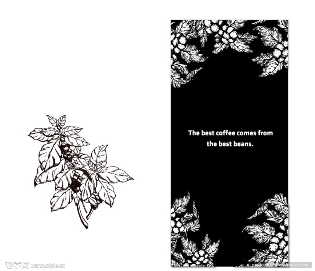 花纹矢量图 黑色海报 咖啡简笔