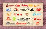 logo墙