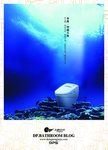 马桶海报