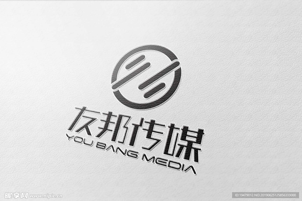 LOGO智能贴图 效果图提案