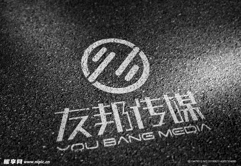 LOGO智能贴图 效果图提案