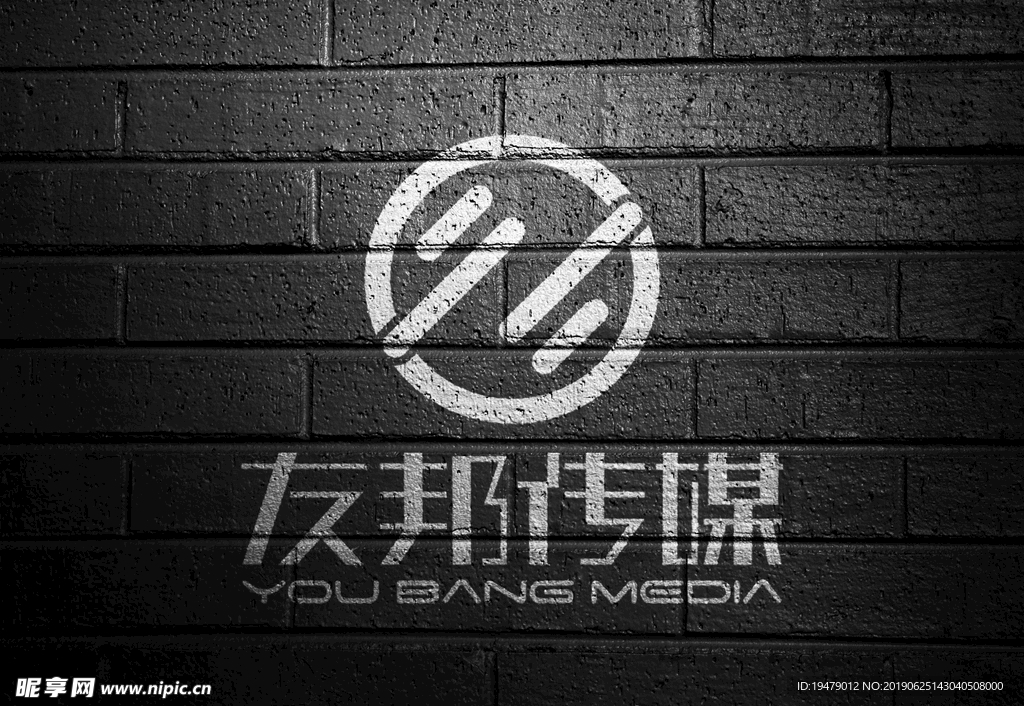 LOGO智能贴图 效果图提案