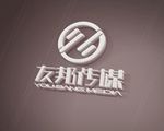 LOGO智能贴图 效果图提案