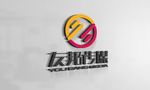 LOGO智能贴图 效果图提案