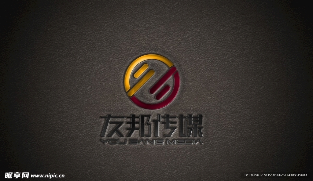 LOGO智能贴图 效果图提案