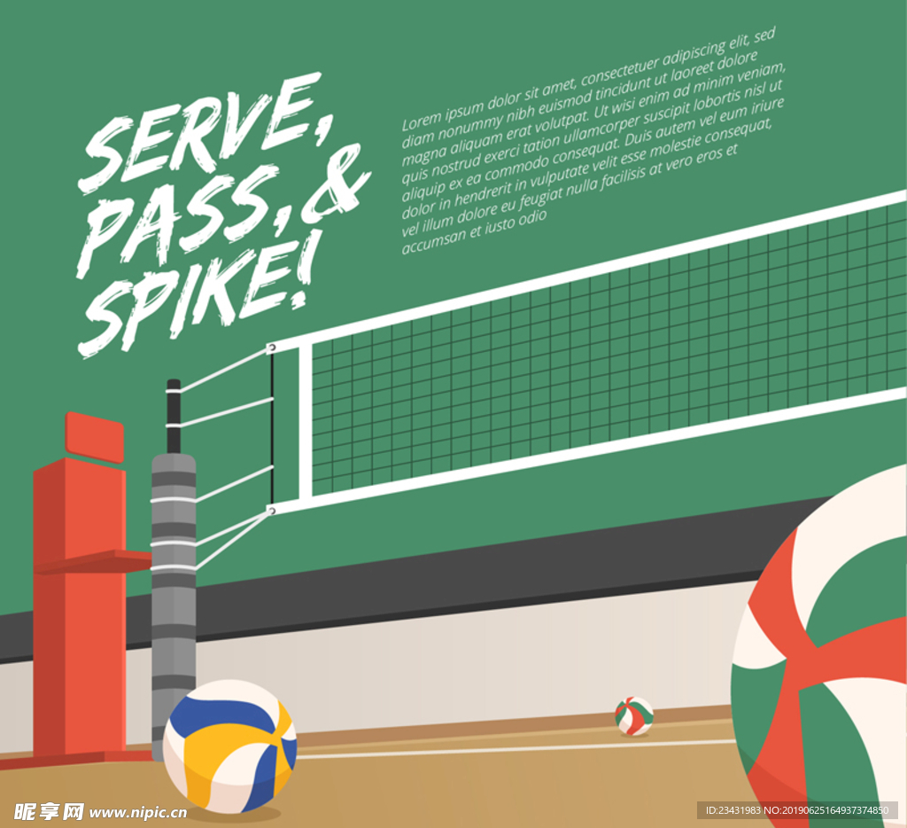 创意排球场隽语插画矢量素材