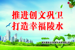巩卫设计